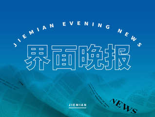 ⭐高质量包售后
谷歌住宅IP号
哪里有买
